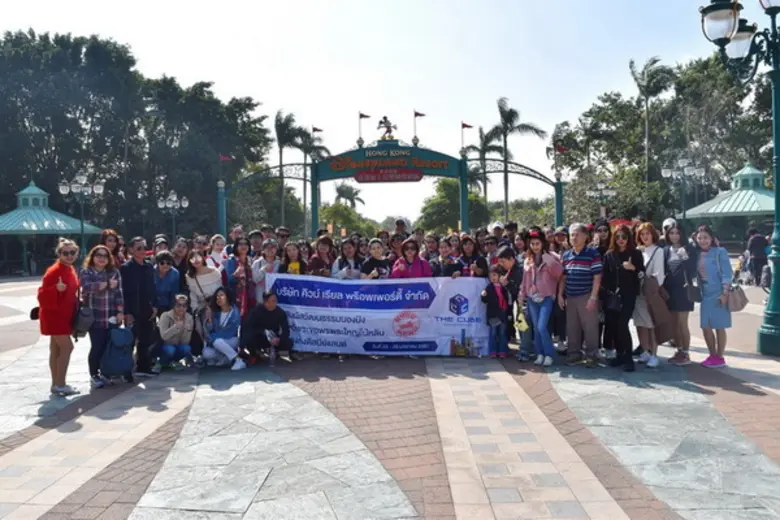 ภาพข่าว: ชาวเดอะคิวบ์ คอนโดฯ นมัสการพระใหญ่ลันเตา และฮ่องกงดิสนีย์แลนด์