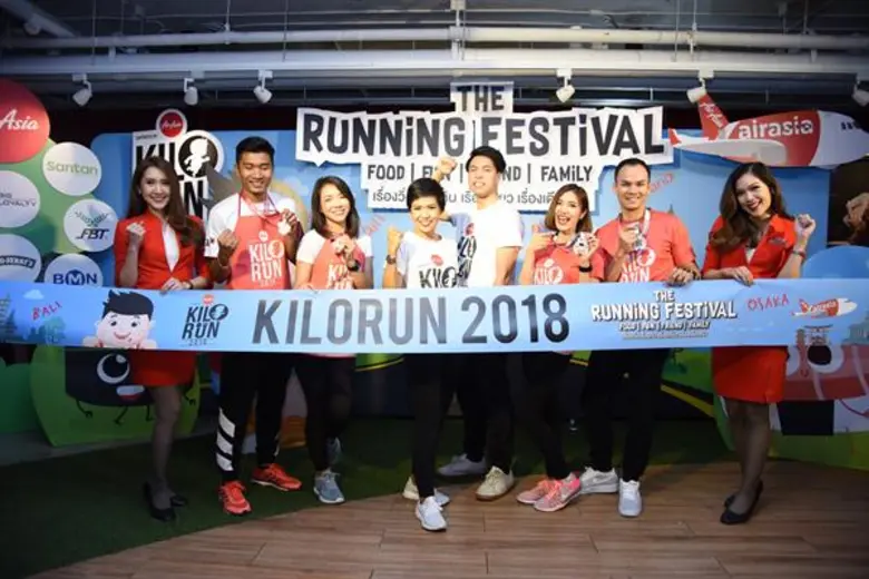 อินเด็กซ์ ครีเอทีฟ วิลเลจ ผนึกกำลังกับ สา...