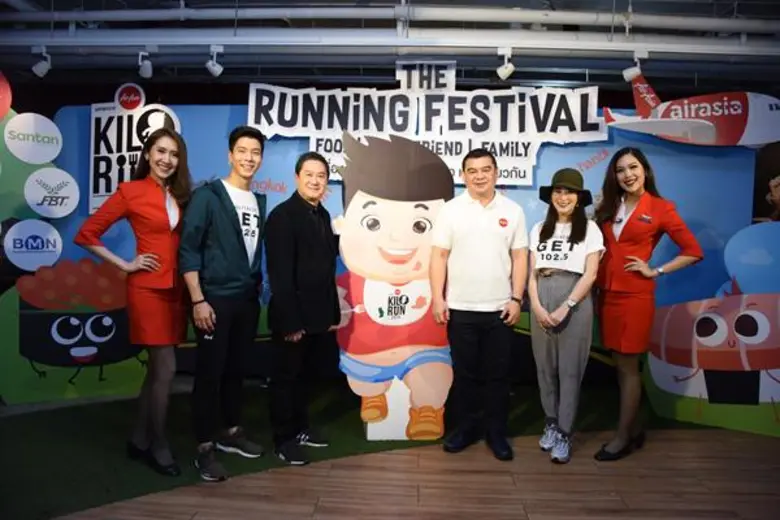“อินเด็กซ์ ครีเอทีฟ วิลเลจ”จับมือ“แอร์เอเชีย” ท้าแข่ง KILORUN 2018 วิ่ง กิน เที่ยว 4 เมือง 4 ประเทศ