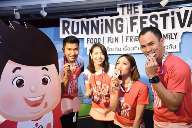 “อินเด็กซ์ ครีเอทีฟ วิลเลจ”จับมือ“แอร์เอเชีย” ท้าแข่ง KILORUN 2018 วิ่ง กิน เที่ยว 4 เมือง 4 ประเทศ