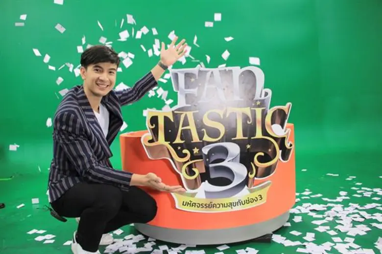 วันที่ 30 มกราคม 2561 ณ อาคารมาลีนนท์ทาวเ...