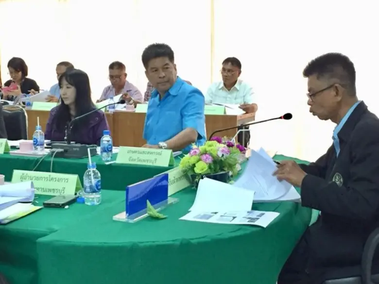 เมื่อวันที่ 2 กุมภาพันธ์ 2561 นายวันชัย คนงาม เกษตร...