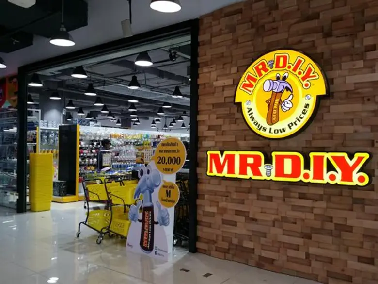 พันธุ์ทิพย์ ประตูน้ำ เปิดศักราชใหม่ ปี 2561 ด้วย New J.I.B Flagship Store, Mr. D.I.Y และ VR Arena