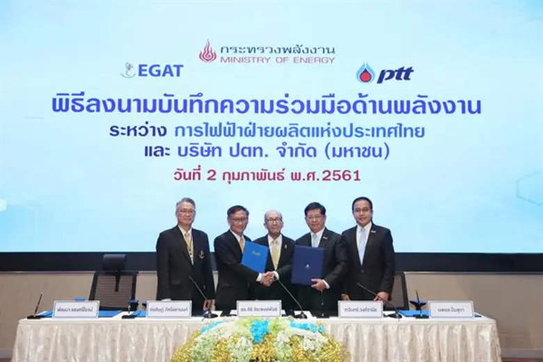 ดร.ศิริ จิระพงษ์พันธ์ รัฐมนตรีว่าการกระทร...