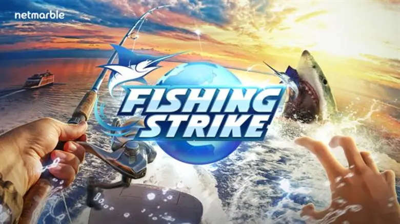 เตรียมฟาดฟันคันเบ็ดกับ FISHING STRIKE เกม...