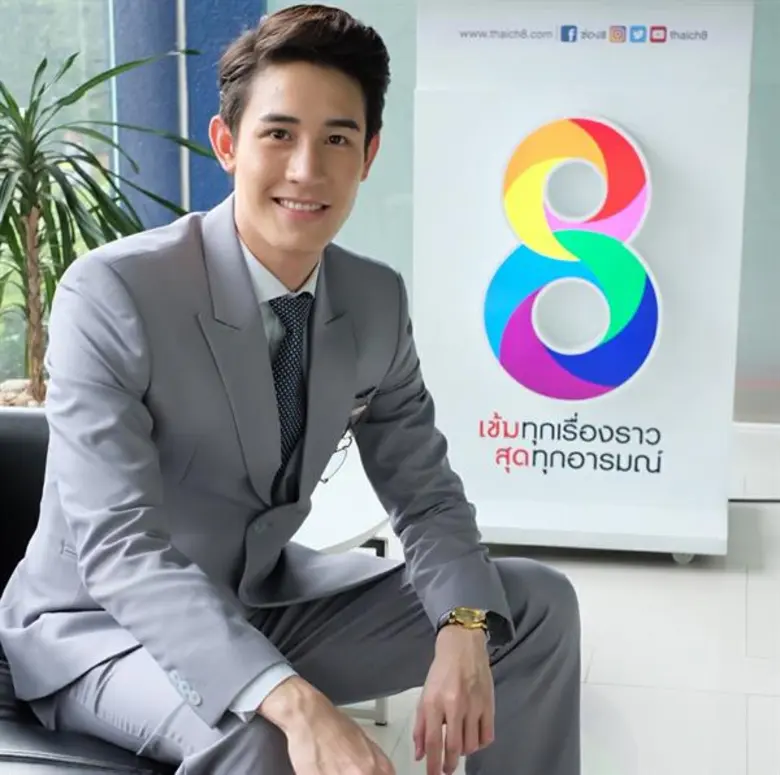 หาม “กัสเบล พีรกร” ส่งโรงพยาบาลกลางดึก  เหตุท้องเสีย  อาเจียนหนัก
