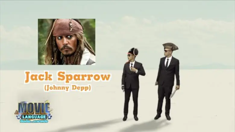 กระแสตอบรับดีเกินคาด!!! ทำเอา "คริสโตเฟอร...