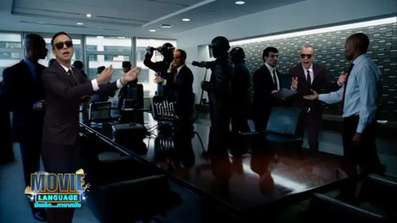 เรตติ้งพุ่ง!!! “คริส” ยิงมุกสด! โดนใจคนดู