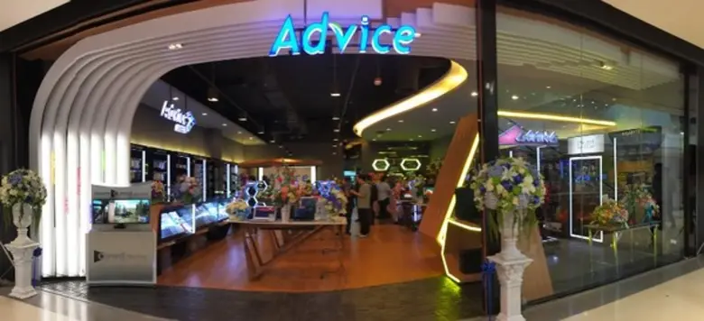 แอดไวซ์ เดินหน้ารุกตลาดไอทีปี 61 ปักหมุดต...