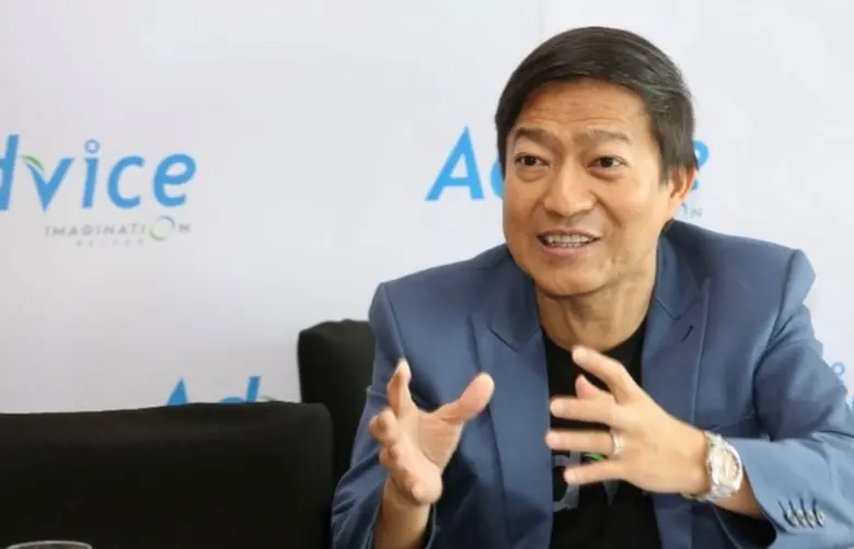 แอดไวซ์ เดินหน้ารุกตลาดไอทีปี 61