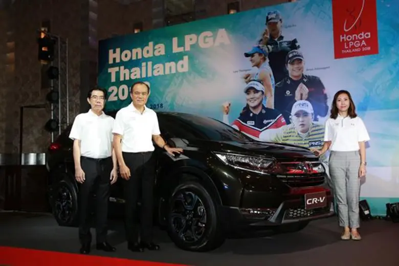 บริษัท ฮอนด้า ออโตโมบิล (ประเทศไทย) จำกัด...