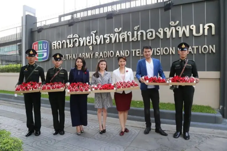 ทีมผู้ประกาศข่าว สถานีวิทยุโทรทัศน์กองทัพ...