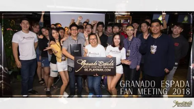 Granado Espada เกมของคนจริง ที่สุดแห่ง MMORPG สไตล์...