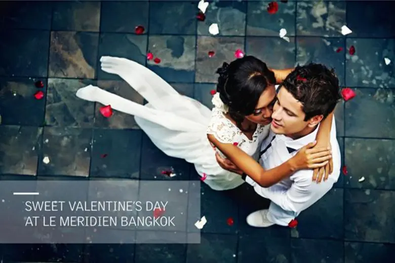 เติมความหวานในวันวาเลนไทน์นี้ (วันพุธ ที่...