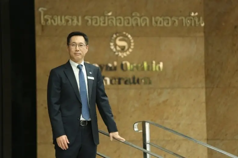 ไมเคิล ชลูเตอร์ ผู้จัดการทั่วไปโรงแรมรอยั...