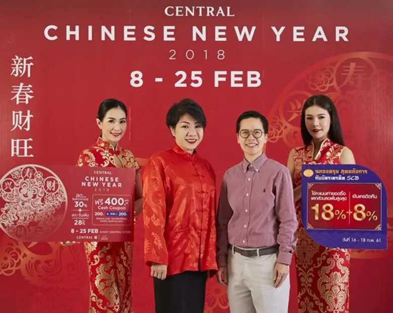 ปิยวรรณ ลีละสมภพ รองกรรมการผู้จัดการใหญ่ ...