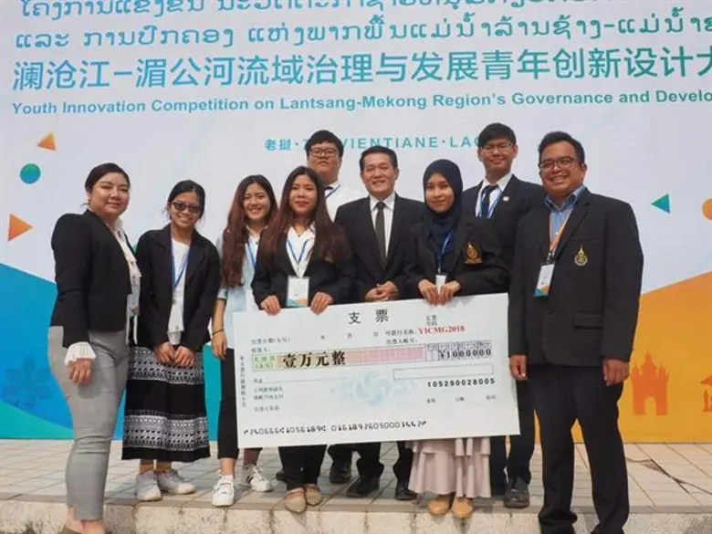 อาจารย์โอปอร์ ชัยสง่าพงษ์ อาจารย์ประจำคณะ...