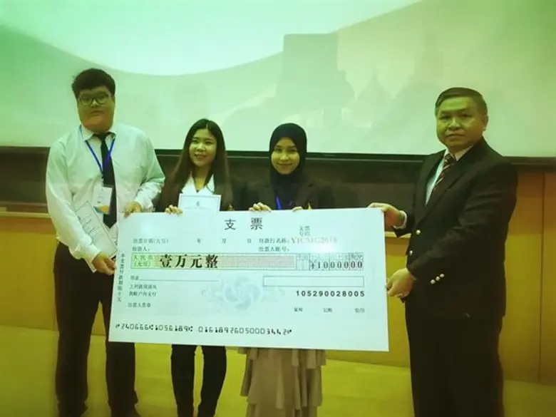 ม.อ.ตรัง คว้า 2 รางวัล จากการแข่งขันออกแบบโครงการแก้ไขปัญหาน้ำในพื้นที่ลุ่มน้ำโขงระดับเยาวชน  YICMG2018