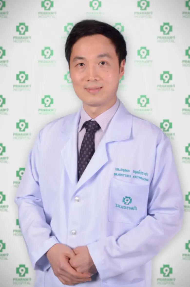 โดย นพ.กฤตยะ กฤตย์ประชา แพทย์สูติศาสตร์-น...