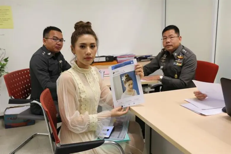 เดินหน้าปกป้องตัวเอง สำหรับ สาว แนส ทิฆัม...