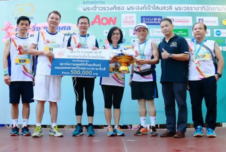 นายอานนท์ วังวสุ เลขาธิการสมาคมประกันวินา...