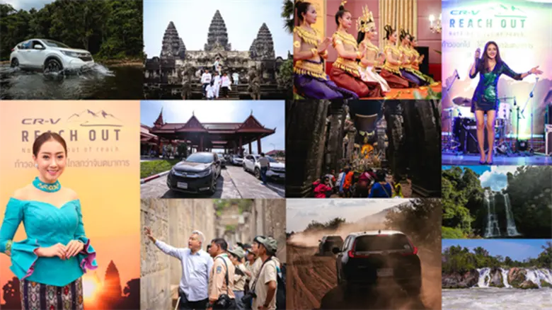 บริษัท ฮอนด้า ออโตโมบิล (ประเทศไทย) จำกัด...