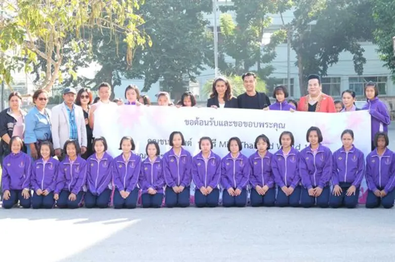 ทัพผู้ใจบุญ ซึ่งประกอบด้วย "ส้ม-ชนากานต์ ...