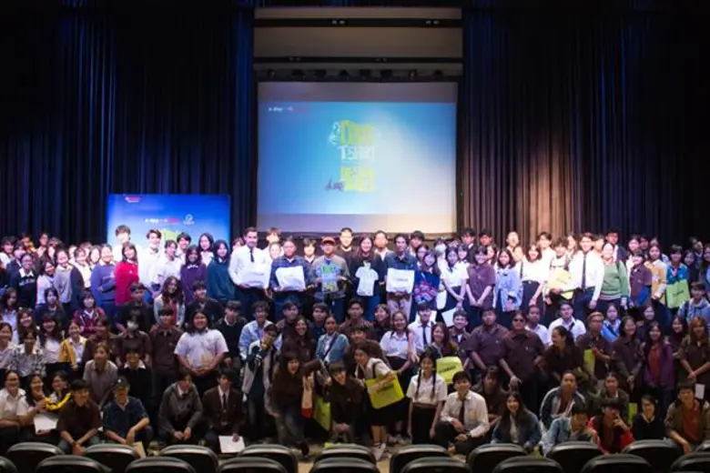 #เจอผู้ "บู้-ธนันต์ บุญญธนาภิวัฒน์" ศิลปิ...