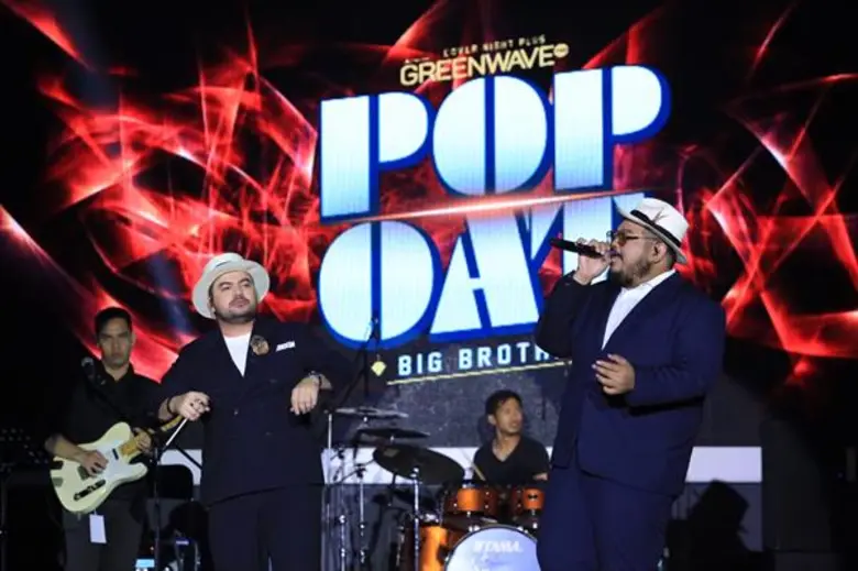 ป๊อบ - โอ๊ต เสิร์ฟความสนุกสะเทือนเวทีCOVER NIGHT PLUS POP OAT - BIG BROTHER