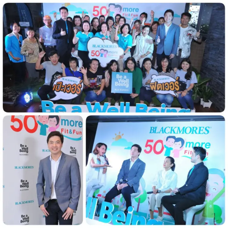 ขณะนี้หลายประเทศกำลังเข้าสังคมผู้สูงอายุ ...