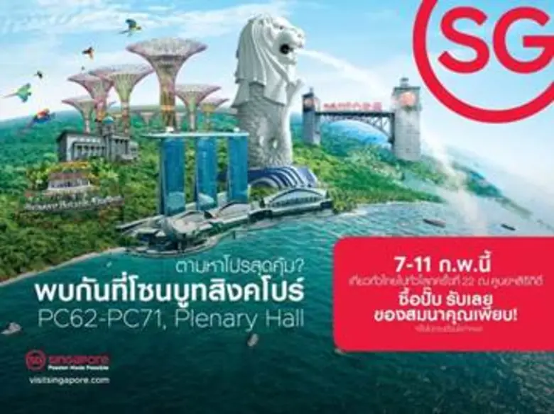 If you and your family are looking for a ...