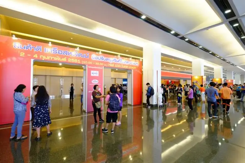 เปิดให้ช้อปแล้วกับงาน "สินค้าดีเครือสหพัฒ...