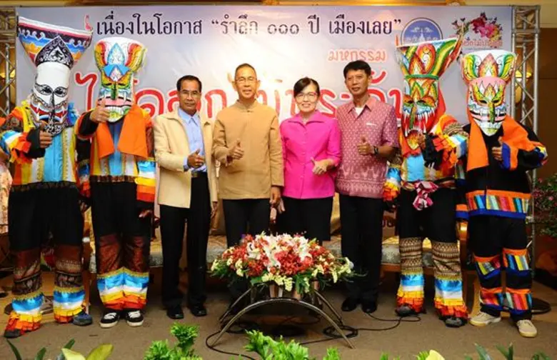 แถลงข่าวการจัดงาน "มหกรรมประกวดกล้วยไม้ ไ...