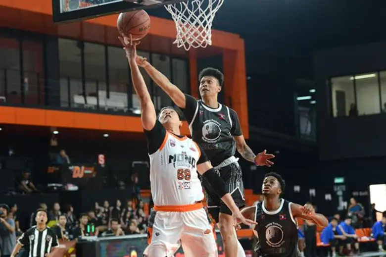 "GSB Thailand Basketball Super League" (G...