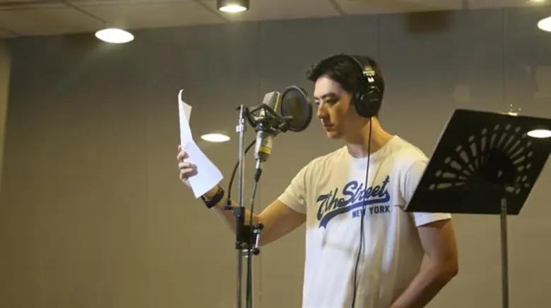 “ฟิล์ม” หวนจับไมค์ ร้อง “เจ้าชู้” เพลงประกอบละคร “พ่อปลาไหล”