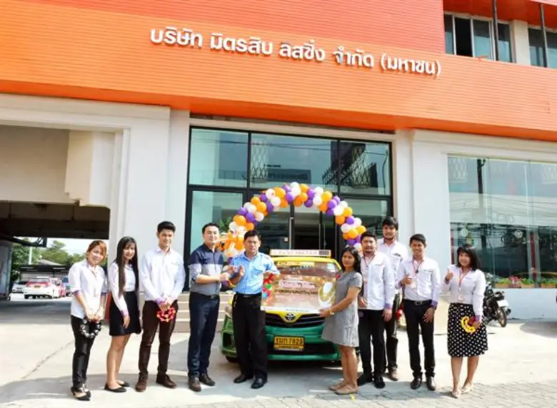 นายนิติพัทญ์ ยงค์สงวนชัย ประธานเจ้าหน้าที...