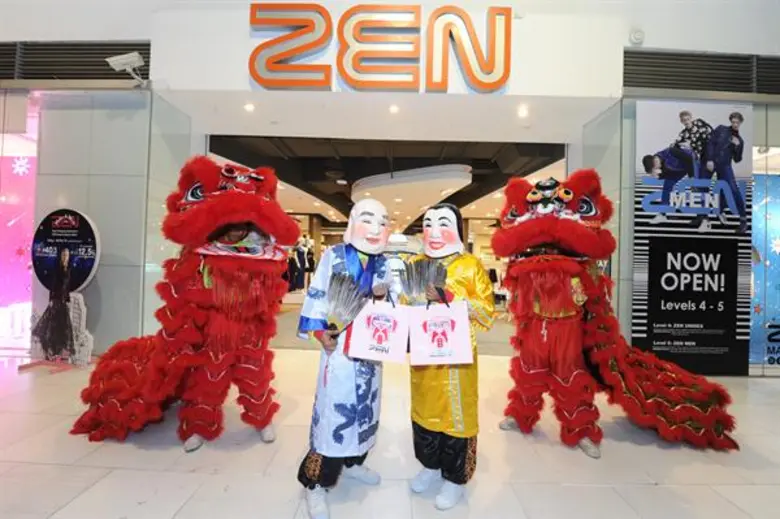 ตอบรับเดือนแห่งความสุข ฉลองตรุษจีน ท่ามกลางอุ่นไอรัก ที่ห้างสรรพสินค้าเซน