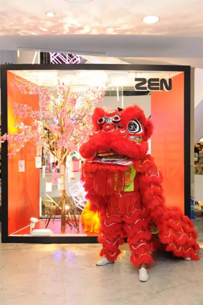 ตอบรับเดือนแห่งความสุข ฉลองตรุษจีน ท่ามกลางอุ่นไอรัก ที่ห้างสรรพสินค้าเซน