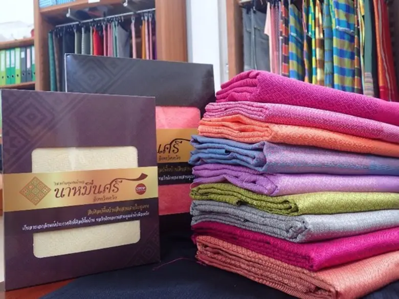 กสก. เตรียมจัดงานวิสาหกิจชุมชนแฟร์ 2018 ส...