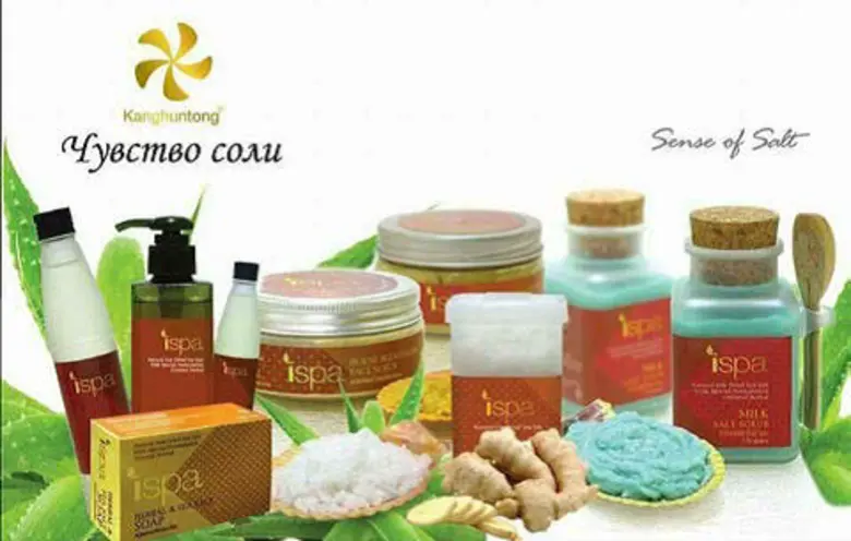 กสก. เตรียมจัดงานวิสาหกิจชุมชนแฟร์ 2018 สุดยิ่งใหญ่ สินค้าเกษตรคุณภาพหลากหลายจากวิสาหกิจชุมชนทั่วประเทศ