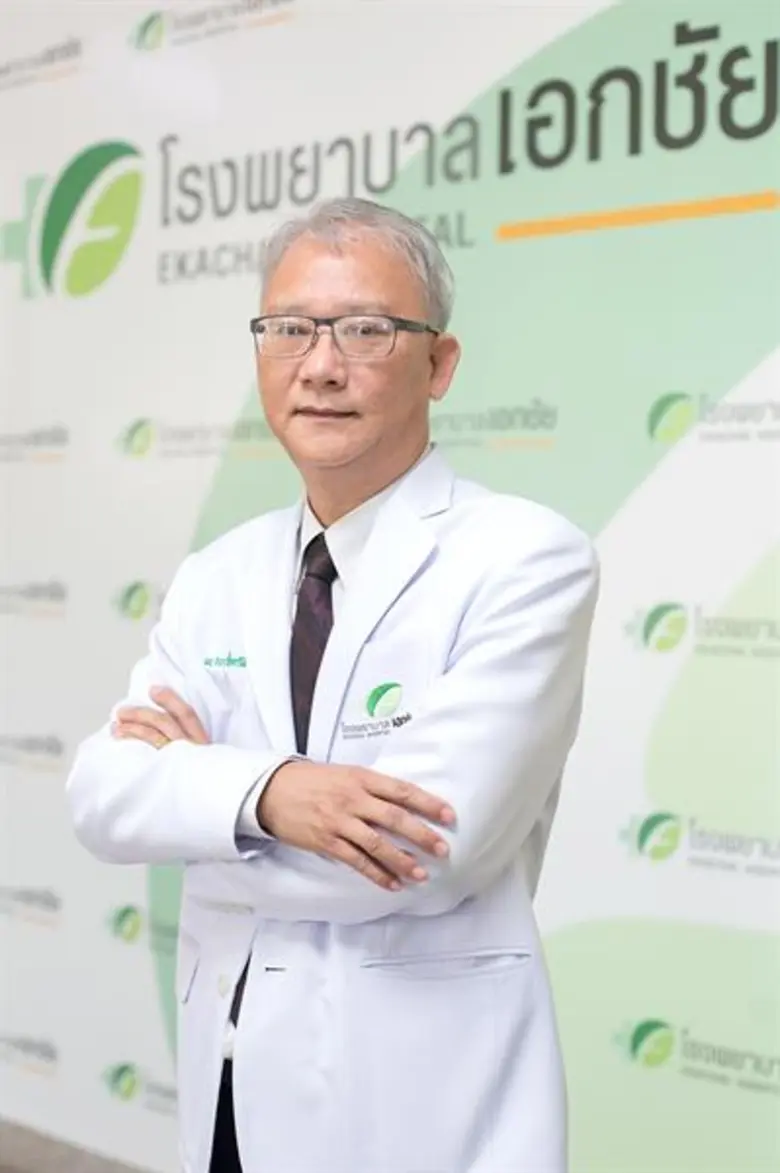 ขอเสียงปรบมือดังๆ ให้กับ บมจ. เอกชัยการแพ...