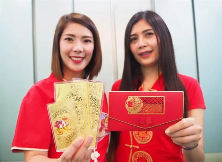 วายแอลจี พรีเชียส แนะนำ"แผ่นทองคำแท้ 99.9...