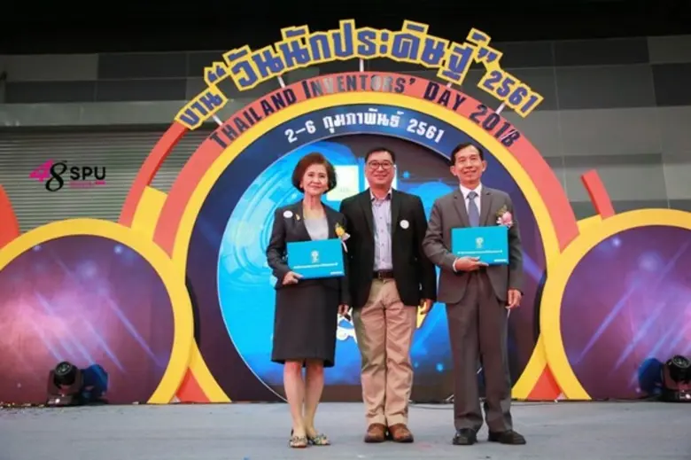 ศาสตราจารย์ ดร.สุนีย์ มัลลิกะมาลย์ ผู้อำน...