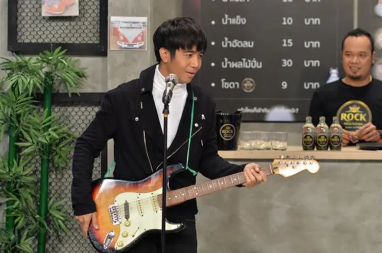 วันเสาร์ที่ 10 กุมภาพันธ์นี้ พบกับวาไรตี้...