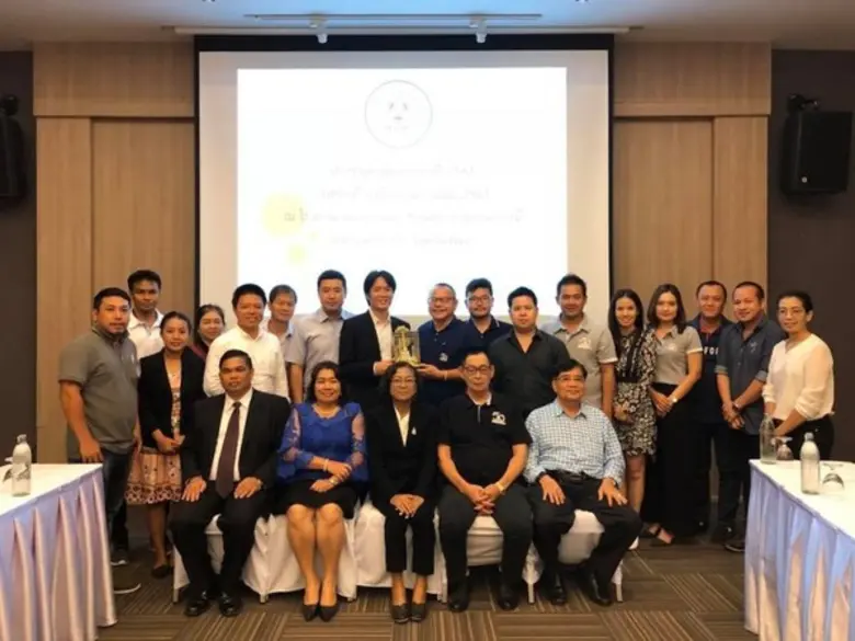 สนพ.พังงา ให้ข้อมูลด้านการอบรมพัฒนามาตรฐา...