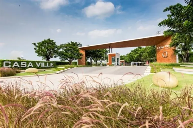 โครงการบ้านเดี่ยวพร้อมอยู่ โดยบริษัท ควอล...