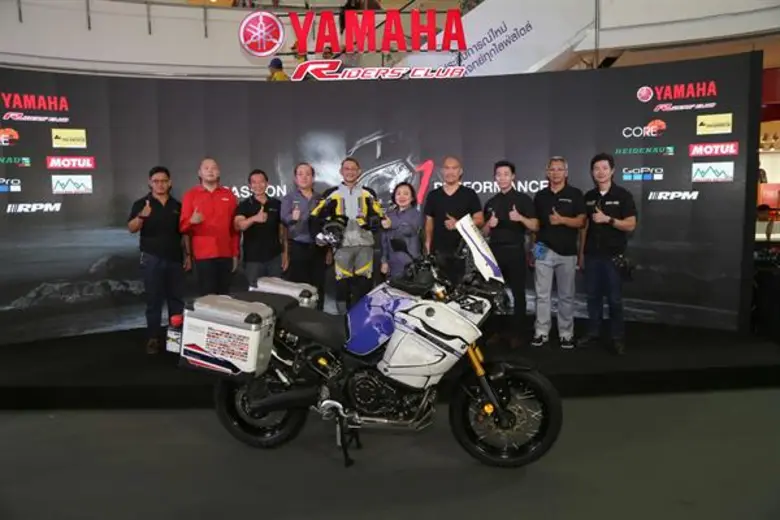 ยามาฮ่าสนับสนุนคนไทยคนแรกที่จะเดินทางพิชิต 7 ทวีปทั่วโลก ด้วย ยามาฮ่า Super Tenere ในการพิชิตฝัน “1-Passion 1-Performance” 1 เป้าหมาย 1 พลังไร้ขีดจำกัด