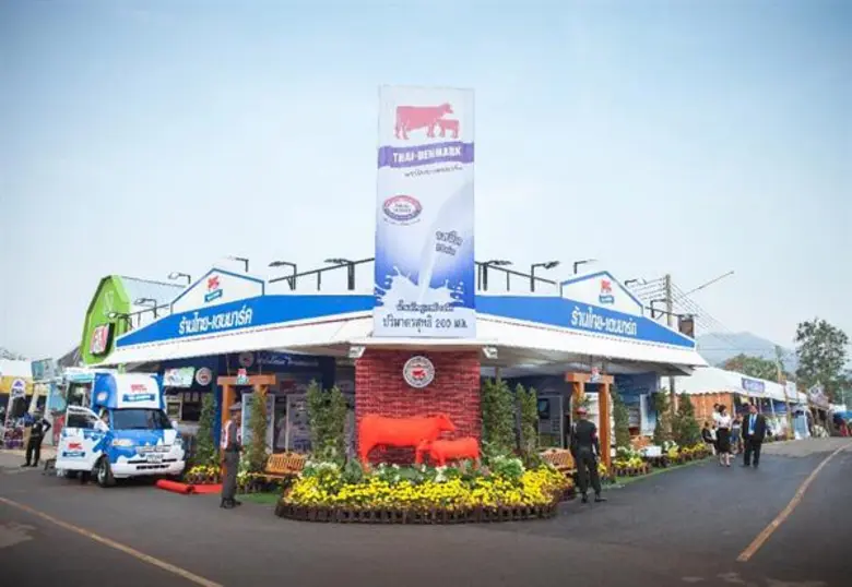 สมเด็จพระเทพฯ เสด็จเปิดงานเทศกาลโคนม สระบุรี