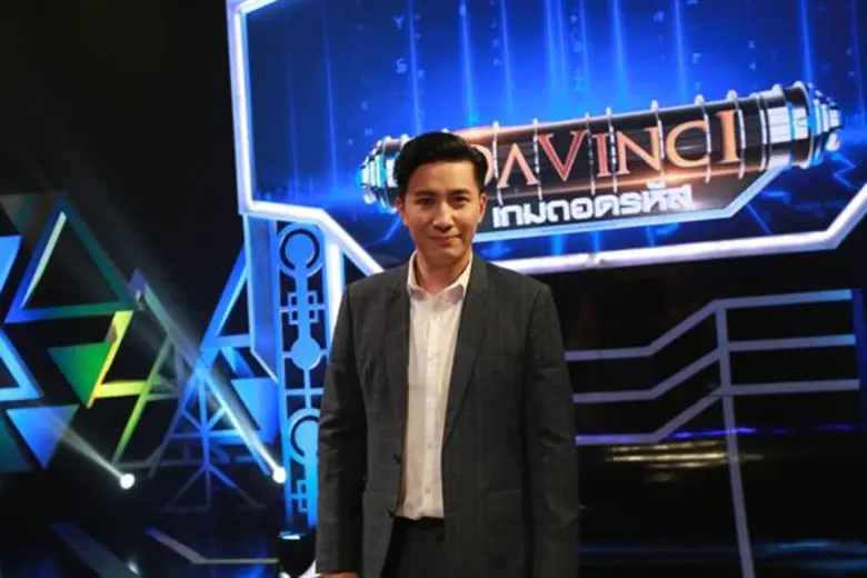 “จอนนี่-หนุ่ม กรรชัย” ปรับ “ดาวินชี” ครั้งใหญ่ คว้า “บอย ปกรณ์” นั่งแท่นพิธีกรเต็มตัวครั้งแรก