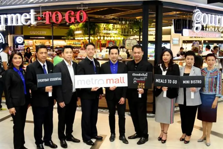 วันที่ 1 กุมภาพันธ์ 2561 คุณอัลวิน จี รอง...